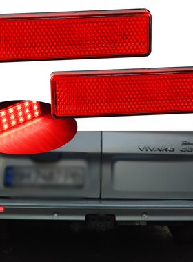 适用雷诺轻客Master Renault Trafic 改装LED后杠灯刹车灯行车灯