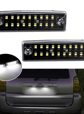 适用丰田普拉多霸道GRJ150中规版红杉改装LED后牌照灯车牌灯白光