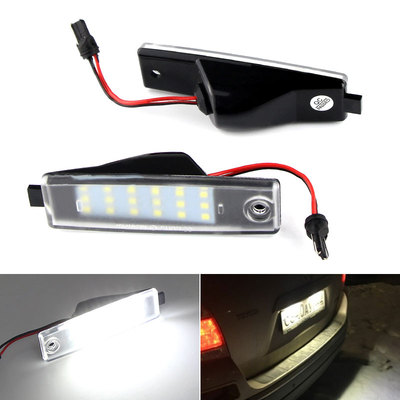 适用08-13丰田汉兰达牌照灯