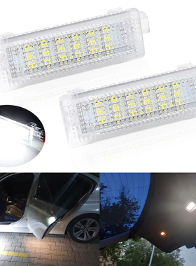 适用宝马7系 E65 E66 F01 F02 LED门灯 迎宾灯脚窝灯手套箱灯解码