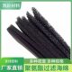 鼓风机海绵防尘 空压机过滤棉 5mm聚氨酯海绵 防尘过滤海棉