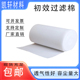 白色聚酯纤维 初效过滤棉纤维棉 纤维棉吸音板填充隔音纤维棉