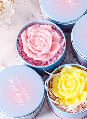 牡丹花造型手工精油皂生日礼物结婚伴手礼回礼创意香皂洗手皂