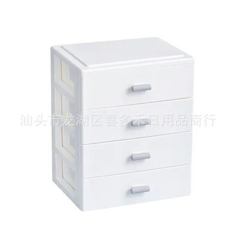 书桌储物盒子抽屉式小号收纳盒首饰小物件桌面胶带文具杂物箱迷你