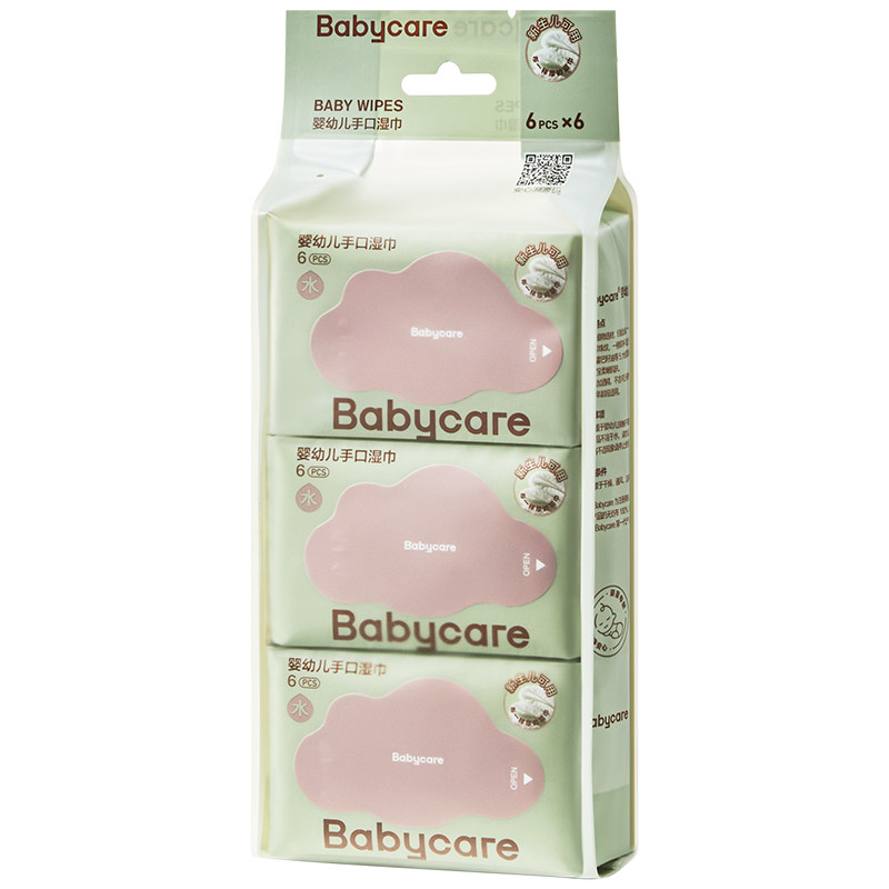 babycare婴儿湿巾纸新生儿手口专用宝宝儿童实惠6抽6包试用装,婴童用品,湿巾,淘宝优惠券,粉丝福利购,淘宝优惠卷