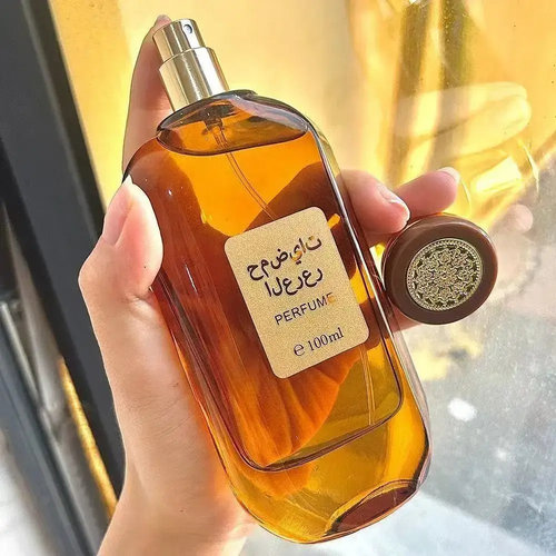 迪拜高奢柑橘杜松香水