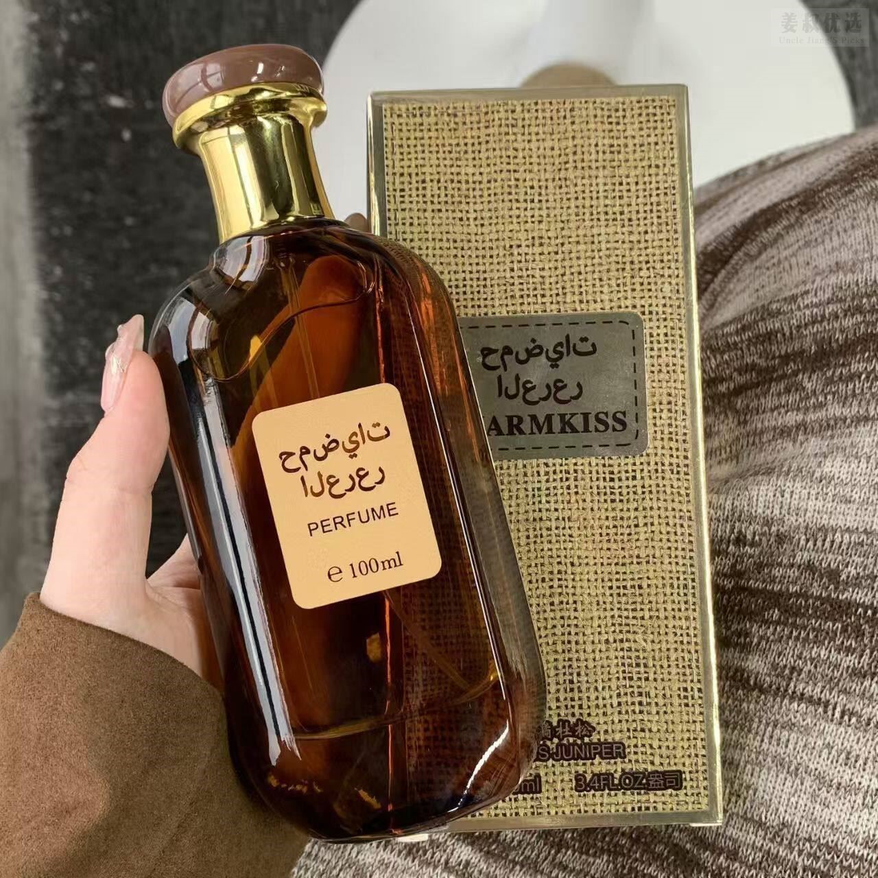 迪拜大佬的发财香中东迪拜阿拉伯经典香水香味木质沙特阿联酋持久