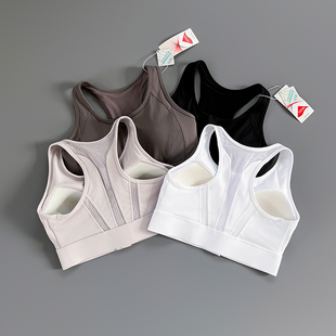 高强度前拉链运动大码 内衣女防震跑步健身文胸减震高强度瑜伽背心