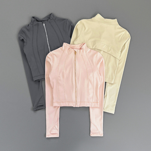 春秋立领跑步运动上衣外套女瑜伽普拉提训练健身服长袖 小个子 短款