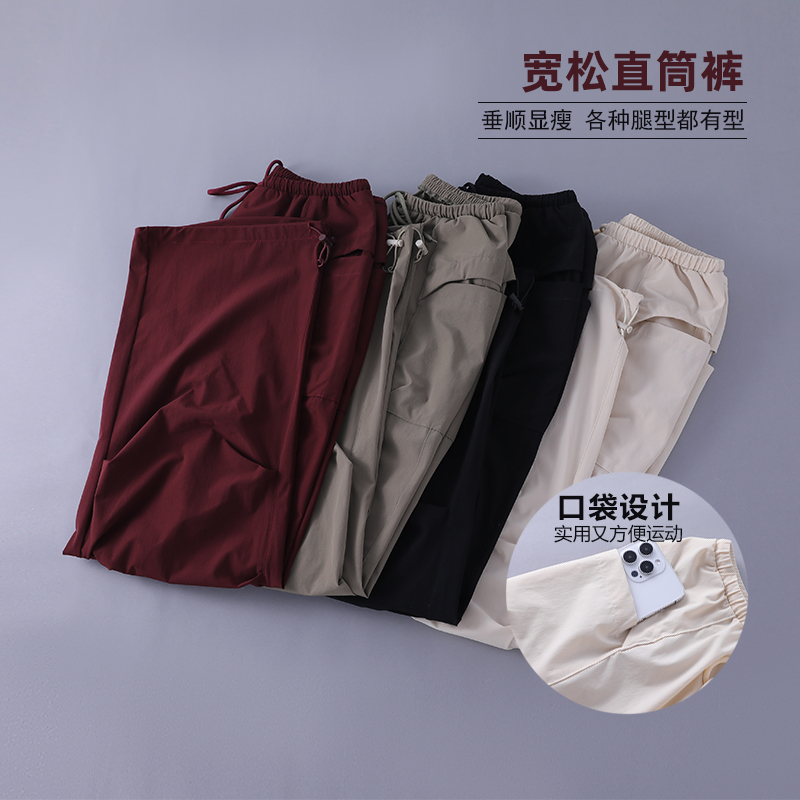 安可拉红美式直版运动裤高腰工装阔腿裤健身衣休闲登山长裤秋季女