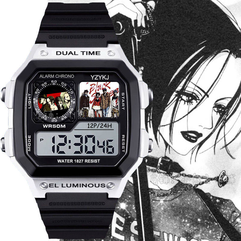 NANA大崎娜娜奈奈学生手表儿童初中生电子表闹钟计时腕表漫画周边