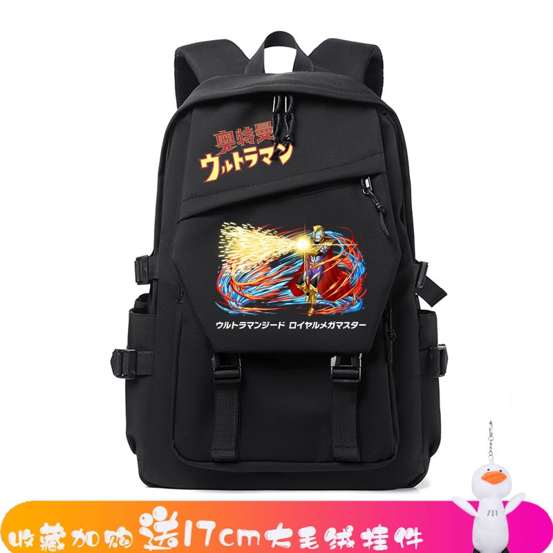 2024奥特曼书包小学生男
