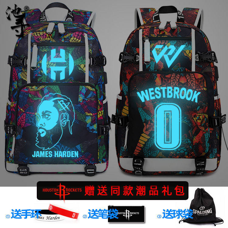 NBA火箭队詹姆斯哈登背包威斯布鲁克书包威少双肩包夜光大容量潮