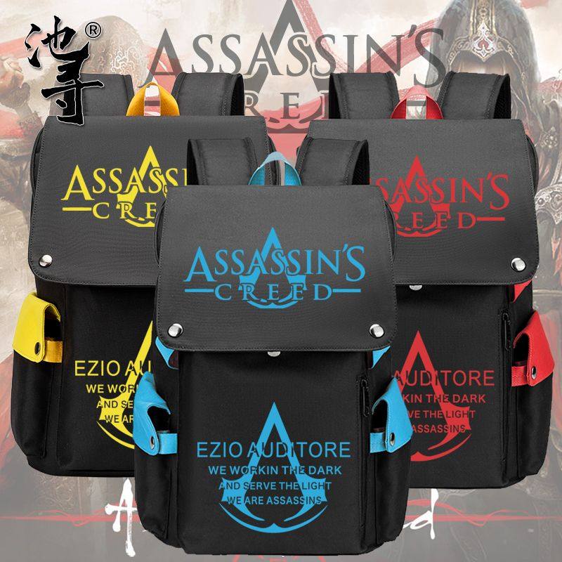池寻动漫背包二次元刺客短袖Assassin信条印花书包游戏周边双肩包,文具电教/文化用品/商务用品,学生书包,淘宝优惠券,粉丝福利购,淘宝优惠卷