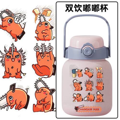 2024波奇塔电锯人链动漫