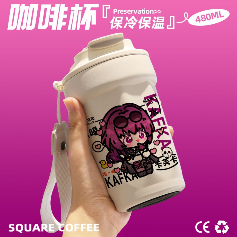 2024新款崩坏卡芙卡Q版咖