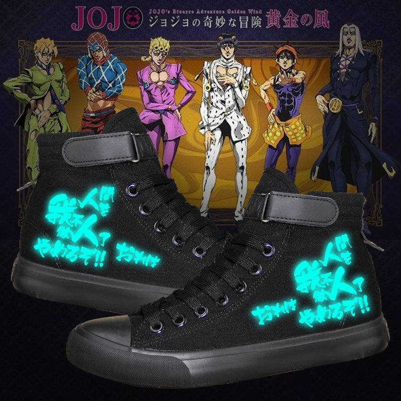 2024新品JOJO的奇妙冒险DIO吊爷动漫周边帆布鞋春夏新款情侣鞋学