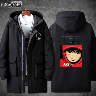 2026周杰伦jay chou粉丝应援服同款羽绒服男女情侣潮流棉服加厚外