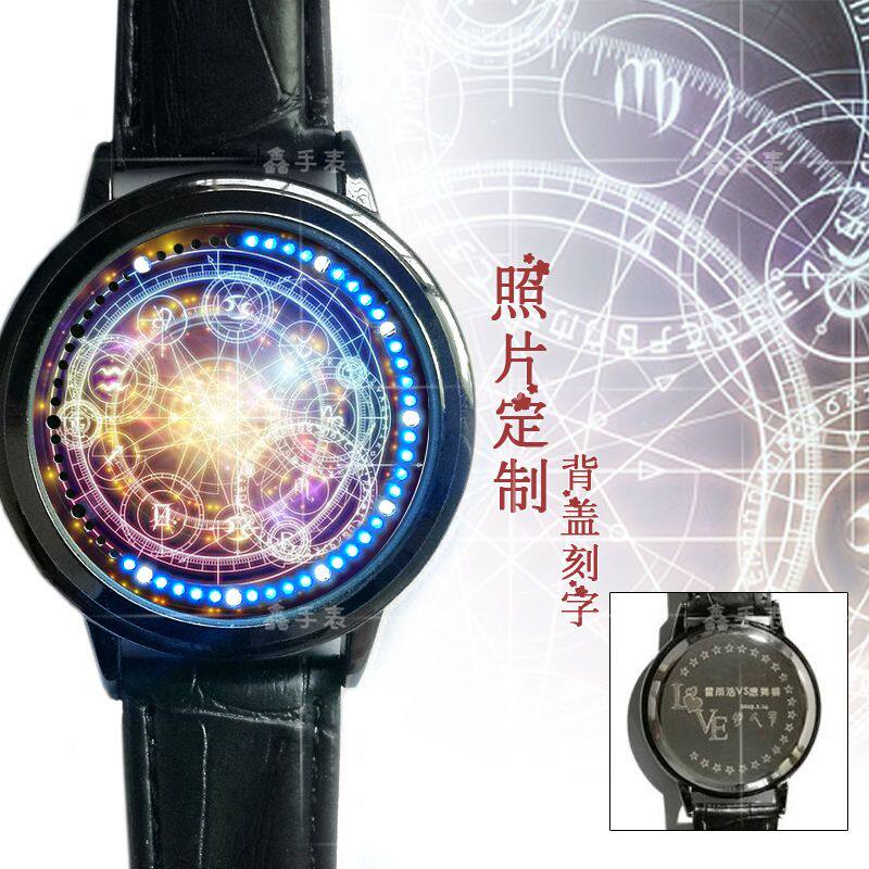 2024LED触屏手表无指针炫酷星盘手表男女生生日礼物可定制创意礼