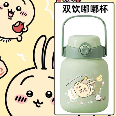 2024chiikawa吉伊卡哇乌