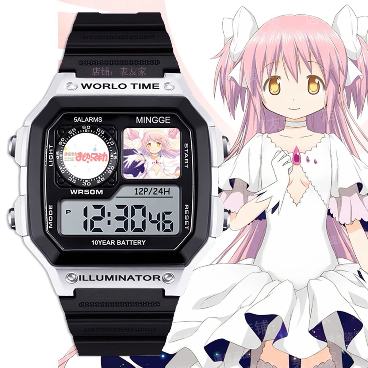 魔法少女小圆晓美焰周边