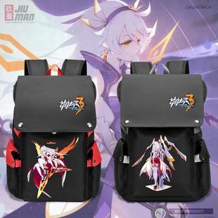 2024崩坏3八重樱御神装游戏周边可定制学生个性书包男女双肩旅行