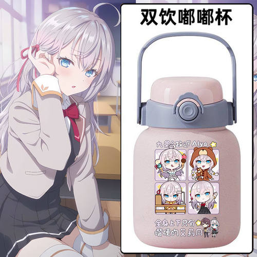 2024不时轻声地以俄语遮