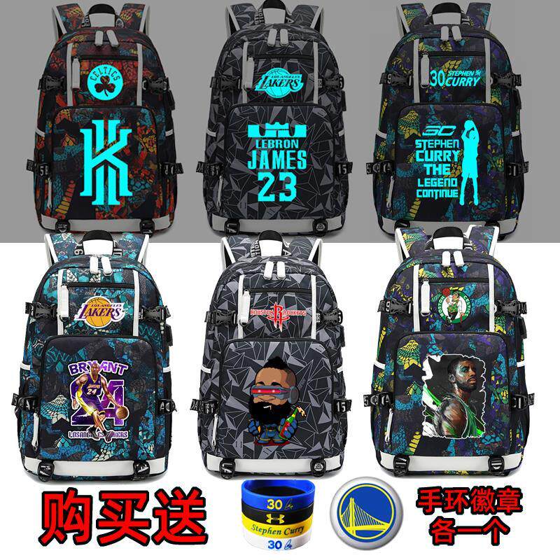 2024NBA库里科比詹姆斯欧