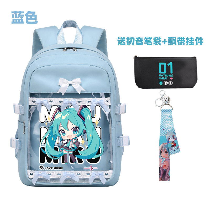 2026初音周边书包小学生