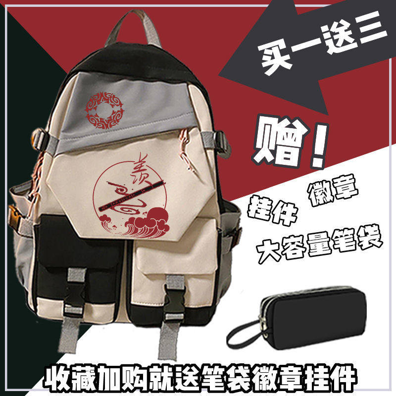 不打烊魔道祖师动漫忘羡