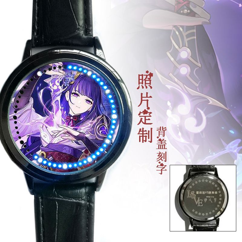 2024原神雷电将军魈钟离周边LED触屏手表可定制可刻字男女生生日