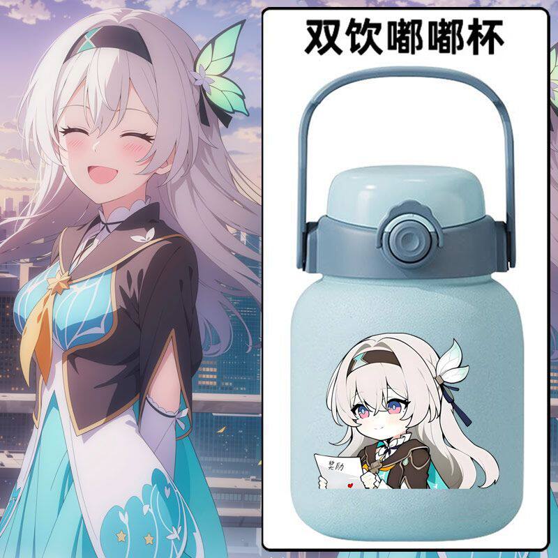 2024崩铁游戏同人流萤Firefly周边双饮吸管杯316不锈钢保温保冷水