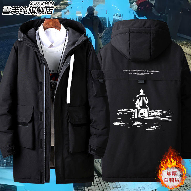 鬼泣5维吉尔大病塑料椅联