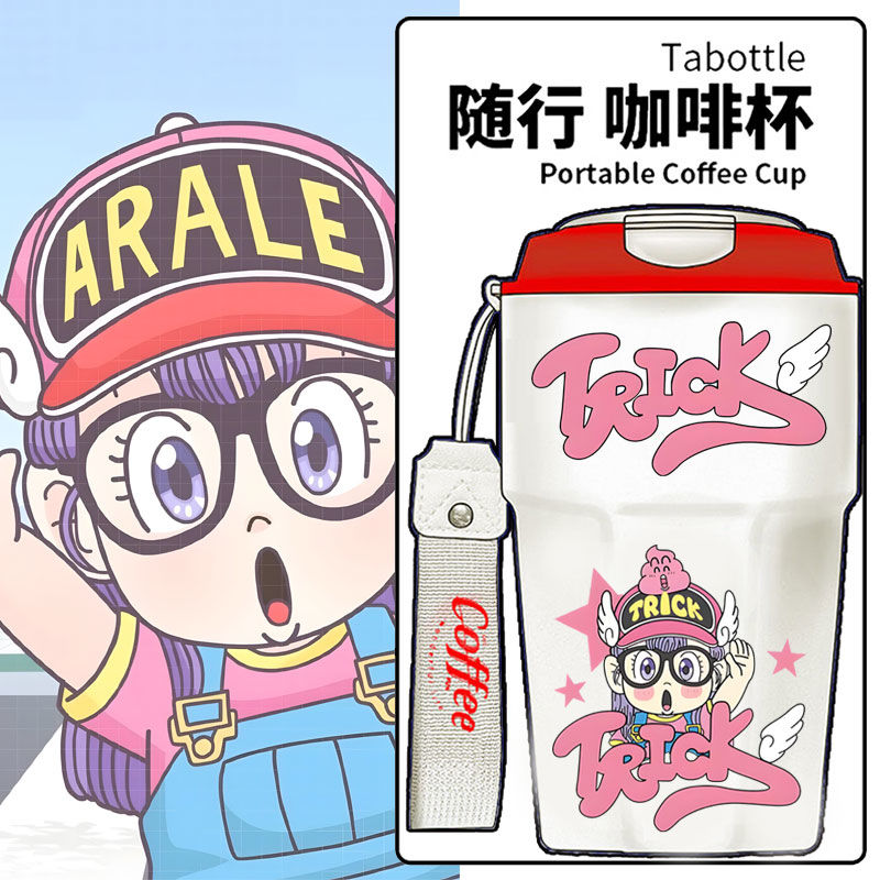 2024鸟山明阿拉蕾二次元