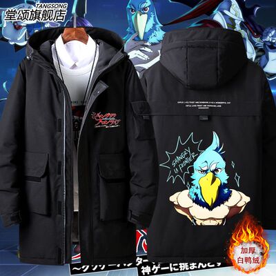 香格里拉边境天音永远阳