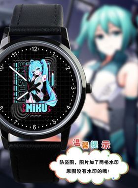 2024初音MIKU DECO27同款黑色防水指针式石英表学生手表定制