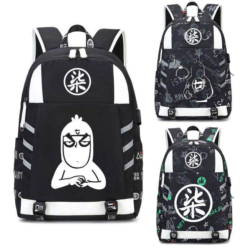 刺客伍六七学生书包柒小初高中双肩包567大容量嘻哈炫酷动漫背包,模玩/动漫/周边/娃圈三坑/桌游,动漫背包/钱包/箱包,淘宝优惠券,粉丝福利购,淘宝优惠卷