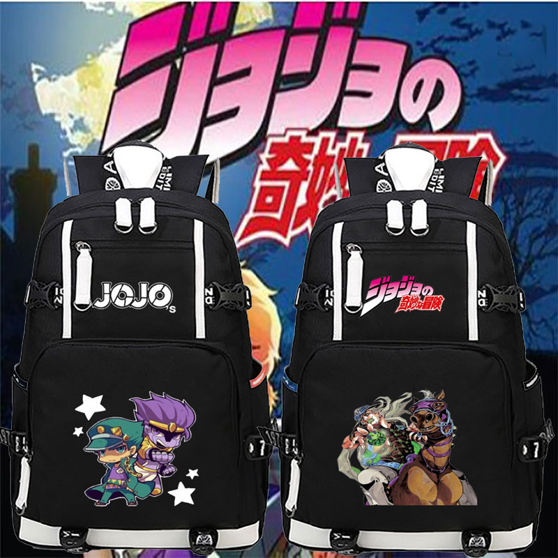 2024JO的奇妙冒险书包周