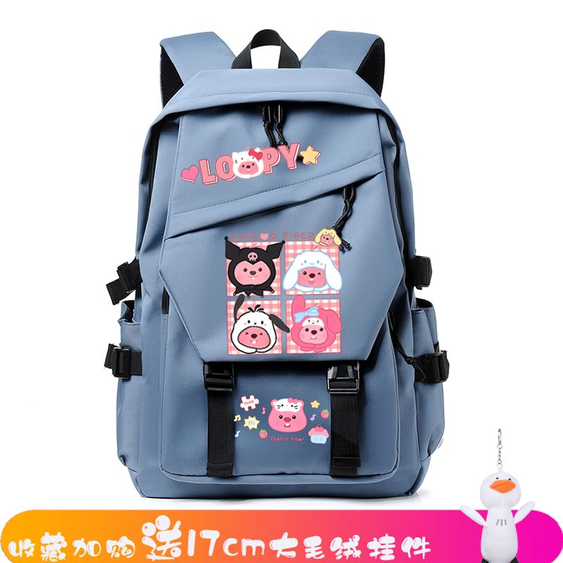 2024小海狸露比loopy鲷鱼