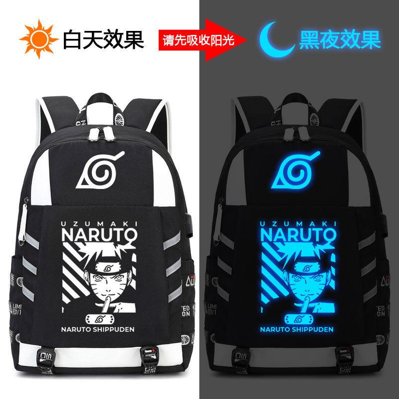 2024火影忍者夜光潮牌初