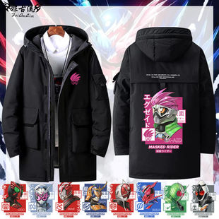 假面骑士联名工装羽绒服男连帽秋时王创帝骑衣服学生动漫褂子外套