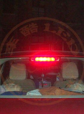 福特三厢led高位刹车灯