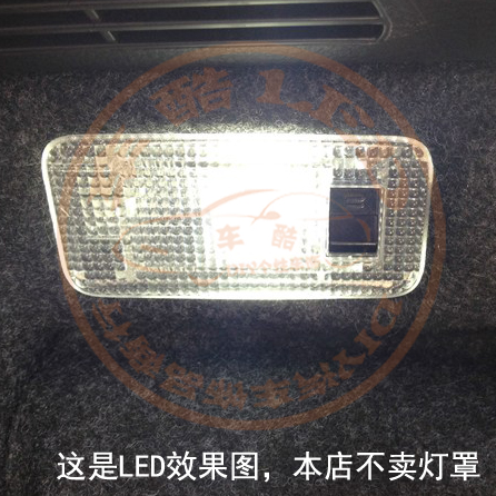 马自达3星骋 CX5 CX4 28MM  LED尾箱灯行李箱灯 1只 (LED灯泡)