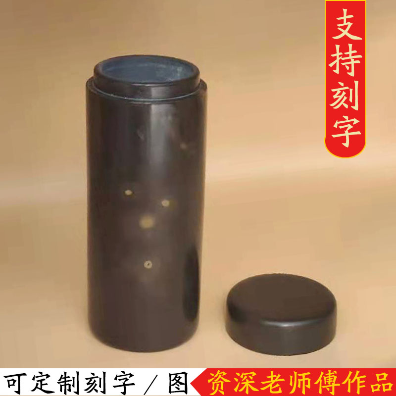 天然正品砭石玄黄茶杯茶壶厂家销