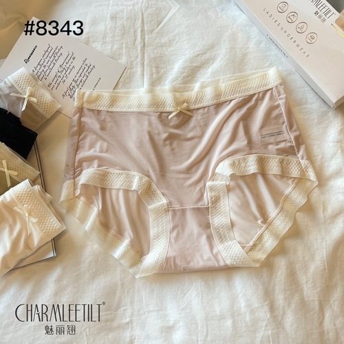 精品五条装魅丽翘超薄冰丝内裤女中腰包臀高弹速干无痕三角裤女