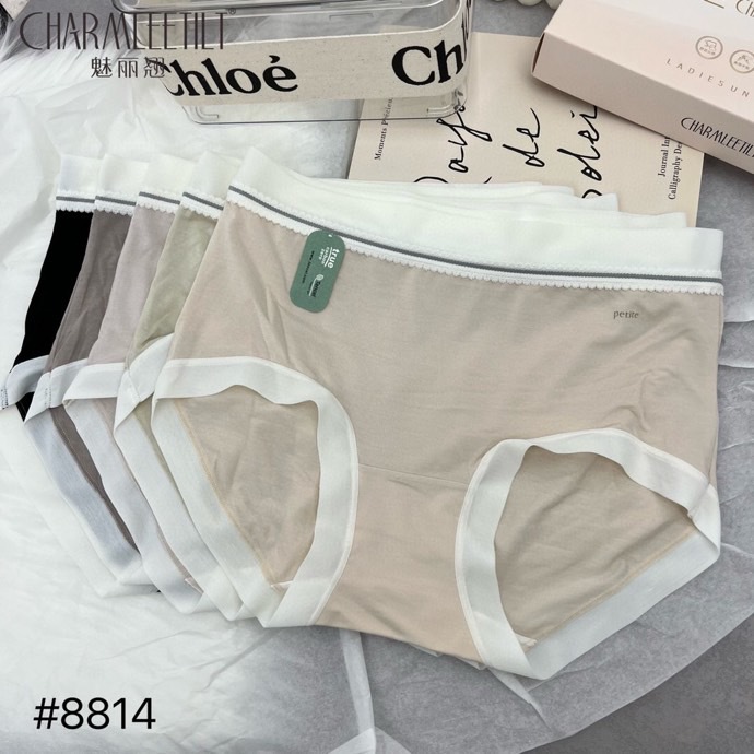 精品五条装魅丽翘莫代尔棉内裤女简约包臀无痕三角裤女亲肤透气