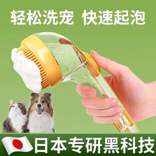 宠物狗洗澡按摩刷猫咪专用狗狗刷子硅胶沐浴按摩神器狗狗洗澡刷子