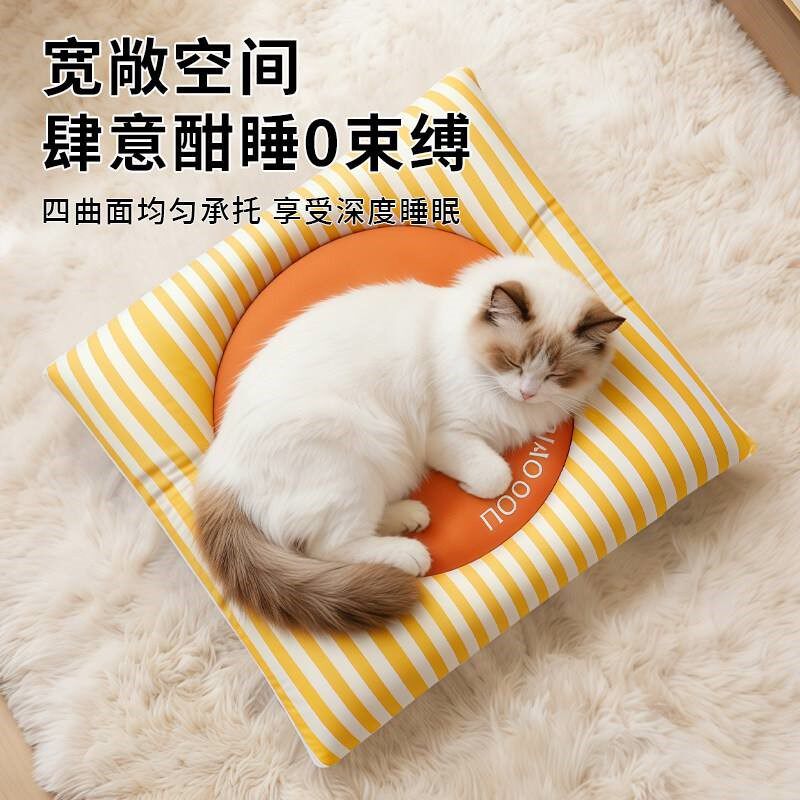 宠物睡垫猫狗垫子冰垫竹凉席睡觉防撕咬夏天狗窝垫子垫板耐抓耐磨