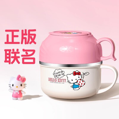日本MUJIC【高品质饭盒】