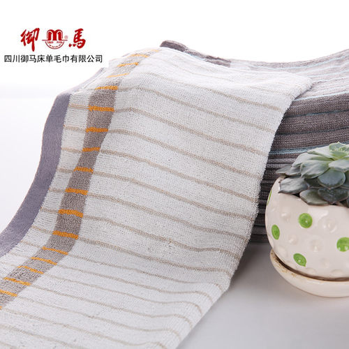 厂家直销御马正品8312柔软吸水竹纤维大方巾满100元包邮 - 封面